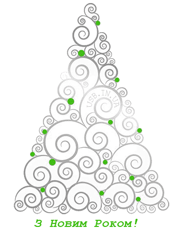 С Новым годом и Рождеством 2016! С Новым годом и Рождеством 2016!