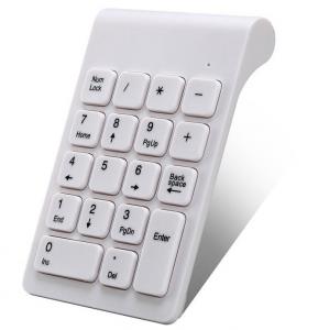 Купить Мини-клавиатуру @LUX K319G NumPad USB Slim, Цена, обзор, характеристики, описание, фото, Доставка по Украине. Киев, Херсон, Черкассы, Луцк, Черновцы, Харьков, Мариупооль, Бахмут, Киев, Одесса, Днепр, Львов, Ни