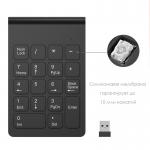 Мини-клавиатура беспроводная @LUX K319G NumPad Slim, Black, USB