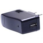 Зарядное устройство USB 2A сетевое AC NL-01