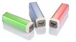 Батарея USB: 2600mAh. Акция! +ЗУ USB