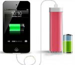 Батарея Power bank ЗУ USB UPB-6000 (6000mAh) Белый