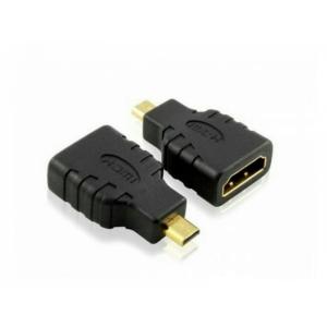 Кабель-переходник HDMI F to HDMI D (micro) M (16090) для планшета - купить в Фирменном магазине в Киеве. Доставка по Украине. Одесса, Днепропетровск, Львов, Николаев, Бердянск, Донецк, Херсон, Симферополь, Севастополь, Харьков, Ивано-франковск.