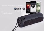Bluetooth-Колонка JBL FLlP3 для Android, iPhone (реплика), 16W