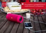 Bluetooth-Колонка JBL СHARGE2+ для Android, iPhone, iPad (реплика). 15W