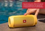 Bluetooth-Колонка JBL СHARGE2+ для Android, iPhone, iPad (реплика). 15W