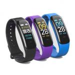 Фитнесс-браслет Smart Band C1Plus