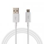 Кабель micro USB (2.0) 1m 