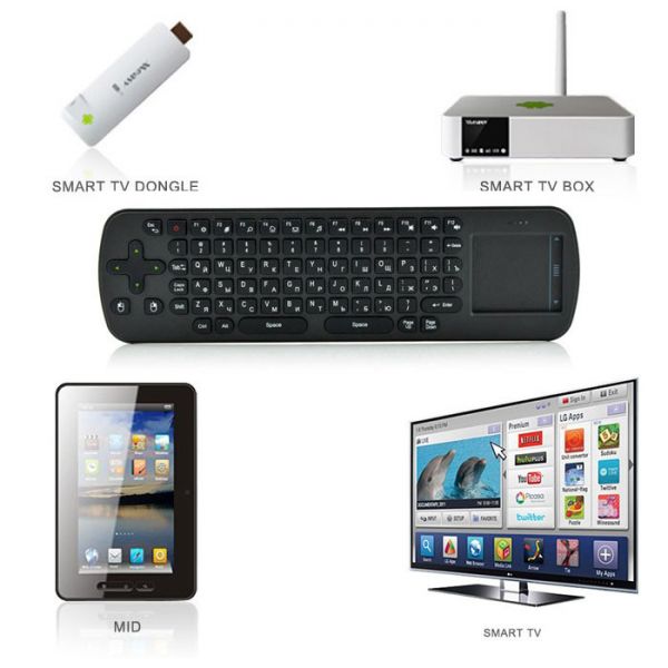 USB - RC12: 4в1 = Пульт ДУ + Клавиатура + Мышь для Android, Gyroscope, Air Mouse - купить в Фирменном магазине в Киеве. Доставка по Украине. Одесса, Днепропетровск, Львов, Николаев, Бердянск, Донецк, Херсон, Симферополь, Севастополь, Харьков, Ивано-франко USB - RC12: 4в1 = Пульт ДУ + Клавиатура + Мышь для Android, Gyroscope, Air Mouse - купить в Фирменном магазине в Киеве. Доставка по Украине. Одесса, Днепропетровск, Львов, Николаев, Бердянск, Донецк, Херсон, Симферополь, Севастополь, Харьков, Ивано-франко