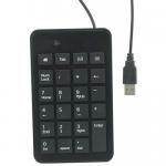 Клавиатура NumPad USB Slim-01