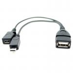 Переходник OTG 2в1 micro USB to USB + MicroUSB (с питанием)