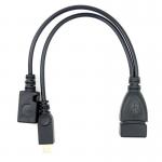 Переходник OTG 2в1 micro USB to USB + MicroUSB (с питанием)