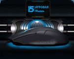 Компьютерная Игровая мышь RAJFOO I5 3000dpi