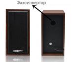 Колонки UPS-207 Wood Black 