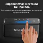 Bluetooth-Колонка Tronsmart Element Mega. 40W