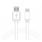 Кабель micro USB (2.0) 1m (металл)