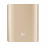 Универсальный Банк заряда (PowerBank) Xiaomi 10 400 mAh Aluminum