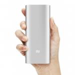 Универсальный Банк заряда (PowerBank) Xiaomi 16 000 mAh USB Aluminum