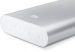 Универсальный Банк заряда (PowerBank) Xiaomi 20800mAh USB Aluminum