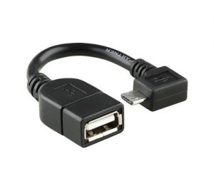 Переходник @LUX™ micro USB to USB гибкий угловой - Купить в интернет-магазине USB: с доставкой в Киев, Одесса, Кривой Рог, Днепропетровск, Харьков, Херсон, Львов и т.д.