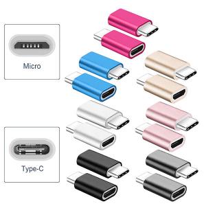 Адаптер-Переходник micro USB - Type-C Aluminum - Купить в магазине с доставкой в Киев, Одесса, Кривой Рог, Днепропетровск, Харьков, Херсон, Львов и дальше