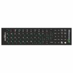 Наклейки на клавіатуру Grand-X protected 68 keys Cyrillic green, Latin white GXDPGW