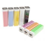 Батарея USB: 2600mAh. Акция! +ЗУ USB