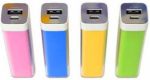 USB - Банк заряда (PowerBank) @LUX™ PowerLux AYP-22 USB