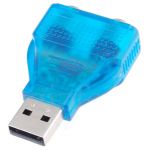 2Х USB - PS/2 DUAL переходник для клавиатуры и мыши