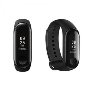 Купить Фитнес-браслет Xiaomi Mi Band 2в магазине в Киеве. Доставка по Украине: Днепр, Запорожье, Харьков, Львов, Херсон, Черкассы, Луганская обл., Николаев, Кривой Рог, Хмельницкий.