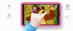 Детский Планшет Blackview Tab 6 Kids 3GB+32GB 4G Dual Sim, 8"