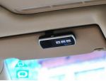 Автомобильный Bluetooth спикерфон