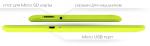 Планшет CROWN CM-B708 7 дюймов, Allwinner A23 Dual-Core, 2*1.2Ghz, 8GB,512Mb DDR3, 800*480, две камеры: 0,3МПк, WIFI 802.11, Micro USB, 2400mAh