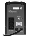 Источник бесперебойного питания CROWN CMU-650VA (650VA/360W, AVR 145-280V, 1*12V/7AH)