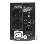 Источник бесперебойного питания CMU-SP650Euro
