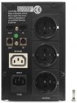 Источник бесперебойного питания CMU-SP800Euro