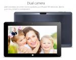 Планшет 10.6" CUBE i10 Dual Boot (U100GT), Windows10+Android
