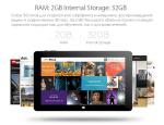 Планшет 10.6" CUBE i10 Dual Boot (U100GT), Windows10+Android