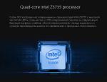 Планшет 10.6" CUBE i10 Dual Boot (U100GT), Windows10+Android