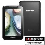 Планшет Lenovo A1000 16Gb Purple