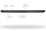 Планшетный ПК Планшетный компьютер Q-pad QS9718C 3G, 9.7" 