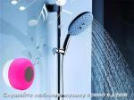Мини-Колонка Водонепроницаемая Bluetooth UBS6 для Android/ iPhone/ iPad/ iPod.