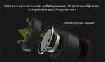Мини-Колонка Bluetooth Zealot S5 для Android/iPhone