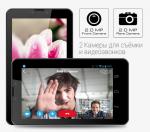 Планшет Mediatek 7218 3G HD GPS DualCore, 7"